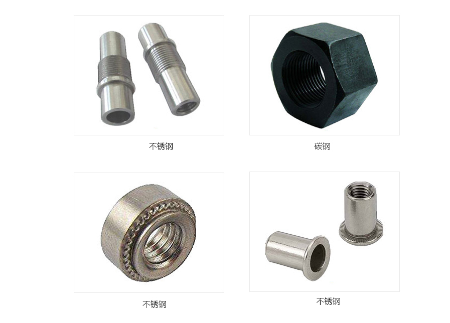 金屬33.jpg 金屬33.jpg