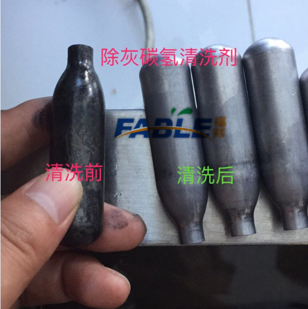 清洗前后對(duì)比 清洗前后對(duì)比