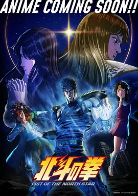漩涡 伊藤润二动画免费观看